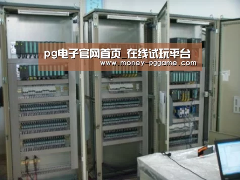 PG Soft案例展示五