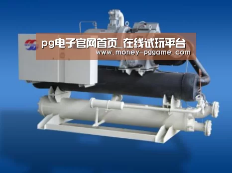 PG Soft案例展示四(图1)
