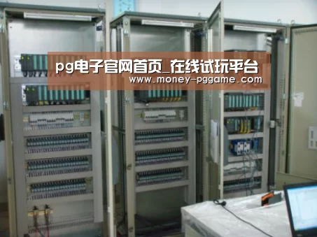 PG Soft案例展示五(图1)
