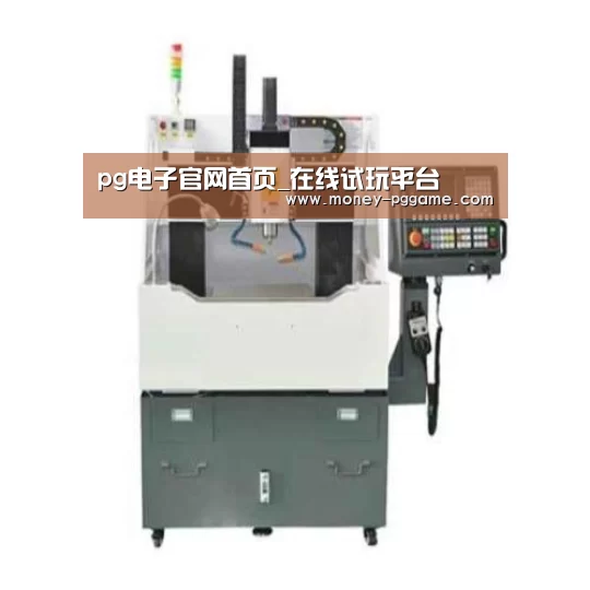 PG Soft产品名称一