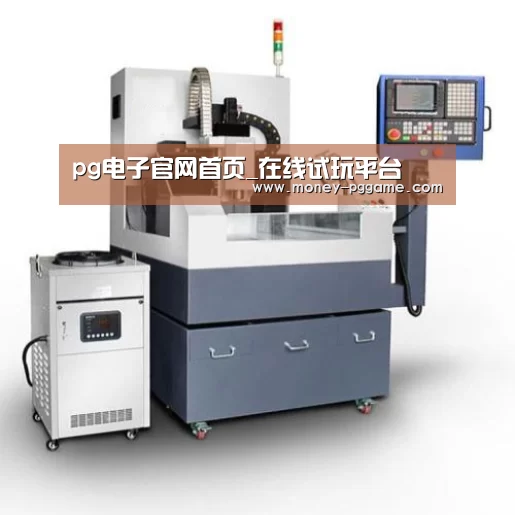 PG Soft产品名称六