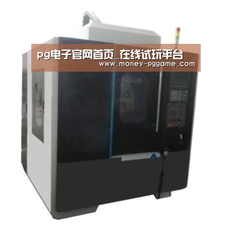 PG Soft产品名称六