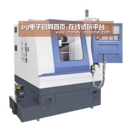 PG Soft产品名称四