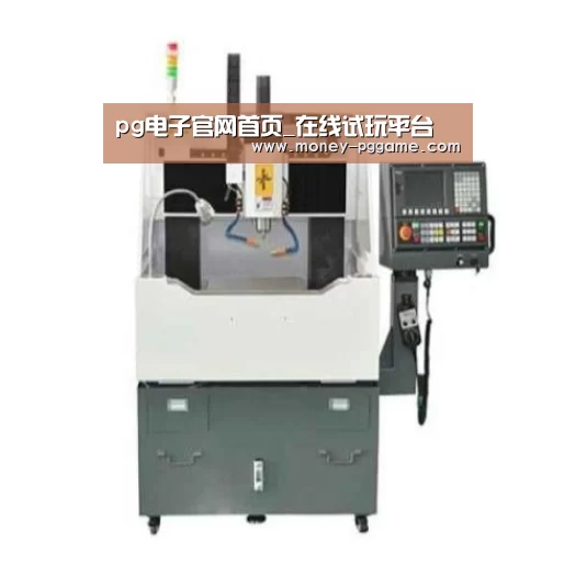 PG Soft产品名称二