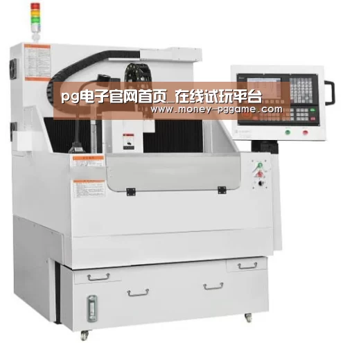 PG Soft产品名称八