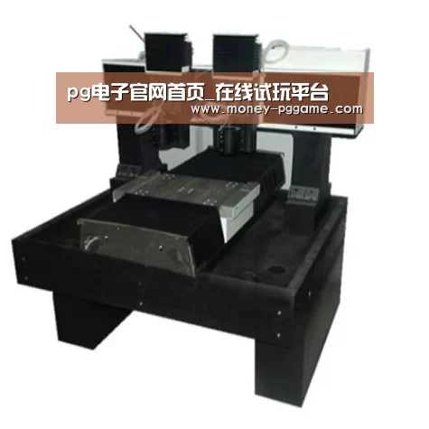 PG Soft产品名称七