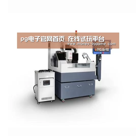 PG Soft产品名称五