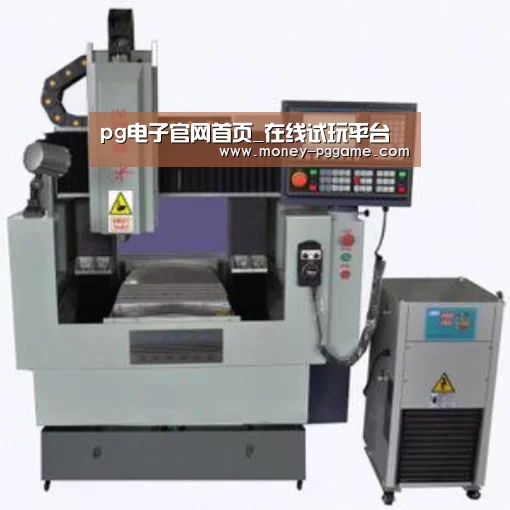 PG Soft产品名称三