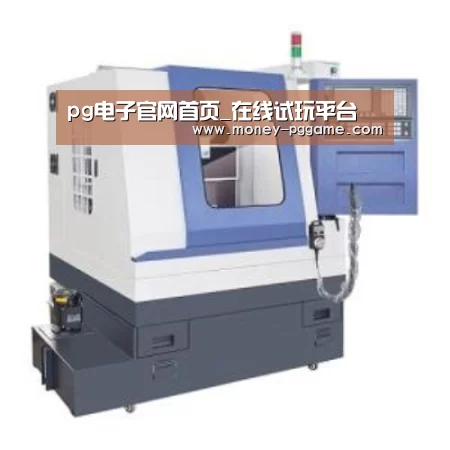 PG Soft产品名称三