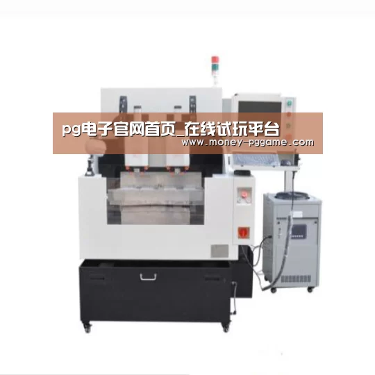 PG Soft产品名称八