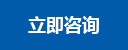 pg电子官网首页_在线试玩平台